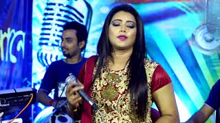 Tumi Amar Ami Tomar runa bikrompuri song 1