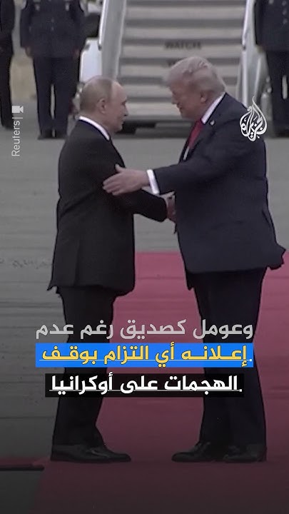     
 - نشر قبل 47 دقيقة