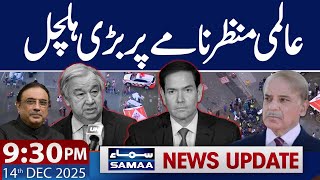 Sydney Incident | Major Shifts | Global Tensions Rise | 9:30 PM News Update | 14 Dec 2025 | Samaa TV