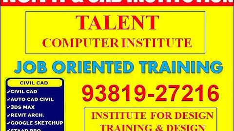TALENT COMPUTER INSTITUTE ELURU | INTERIOR DESIGN | CIVIL DESIGN COURSES | ARCHITECTURAL DESIGNS|