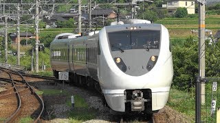 2018/08/01 5087M 特急 はしだて7号 289系(FG409編成)