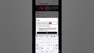 Youtube Channel Name Change | youtube channel name kaise change kare |Channel Name Change kaise kara