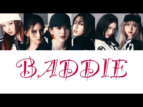 Baddie / IVE [日本語字幕·カナルビ·パート分け]