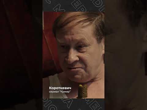 Video: Magazin Elle u Rusiji: 20 godina ispiranja mozga