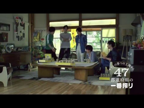 キリン一番搾り 【しあわせ一番町　47都道府県の一番搾り　栃木篇】