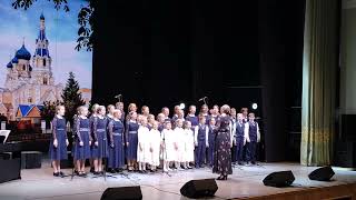 14. Детско-юношеский хор храма свт. Николая Чудотворца. XXIII Фестиваль ПОЙТЕ БОГУ НАШЕМУ, ПОЙТЕ.