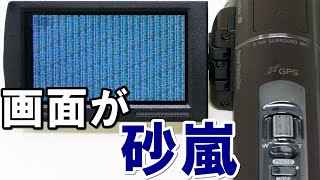 【動作ＯＫ】 SONY　Handycam　HDR-CX590V Amazon.com: Sony PXW-Z90V 4K HDR XDCAM with Fast Hybrid AF