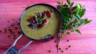 Ethakka|vazhakka cherupayar erissery|Baby plantains mung beans curry|Kerala sadya recipe