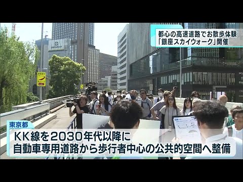 【中古】 道路の上に緑地ができた /文理閣/道路公害反対運動全国連絡会 中古】 道路の上に緑地ができた /文理閣/道路公害反対運動
