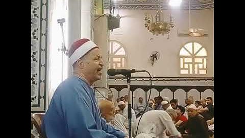 مزامير ءال داود جواب الجواب سورة الزلزله من مسجد البقلي الكبير