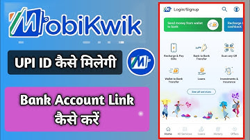 Mobikwik upi id kaise banaye | how to create vpa in mobikwik