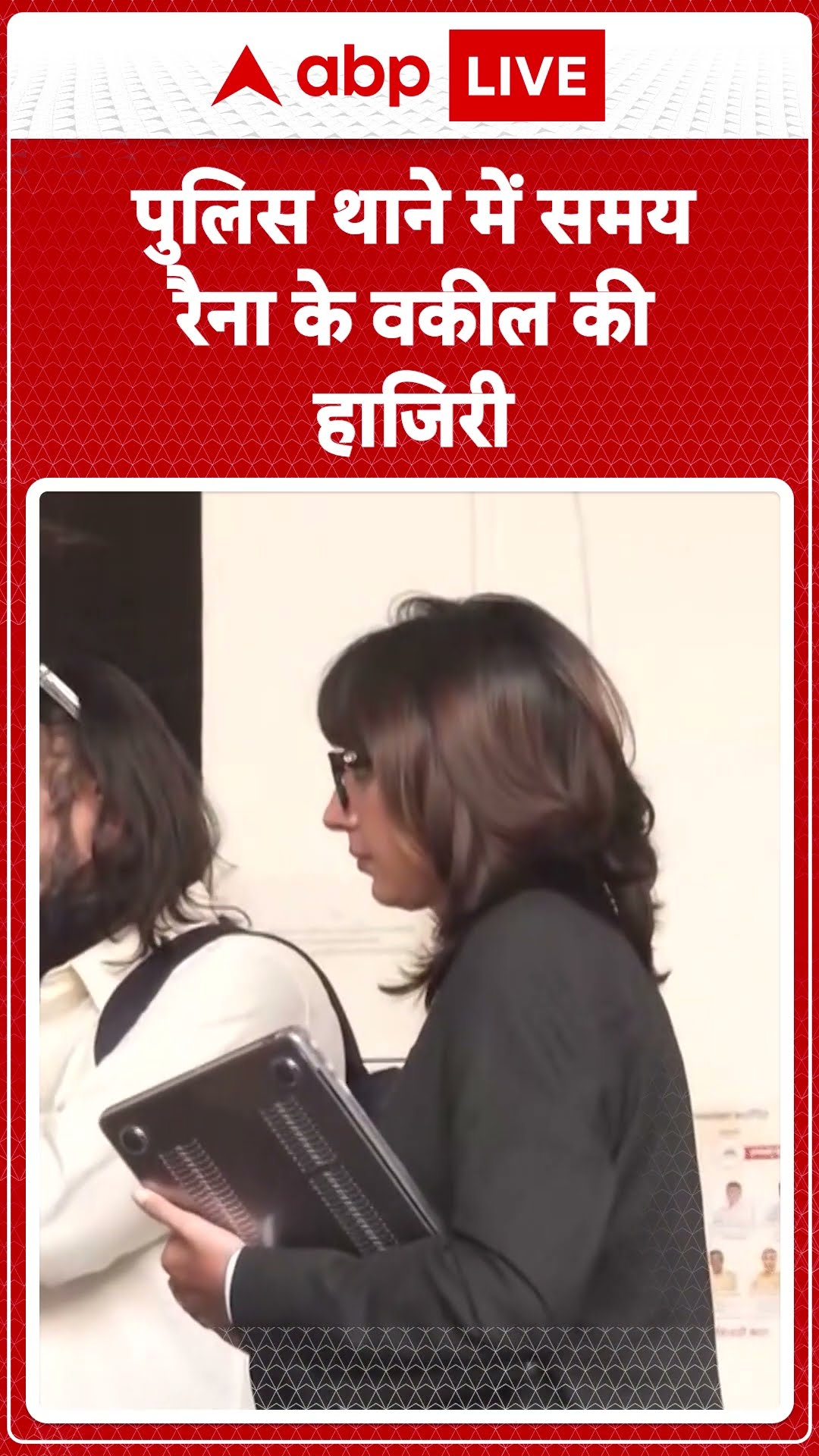 India's Got Latent: Samay Raina के वकील ने Maharashtra पुलिस को जानकारी दी बताया विदेश में हैं Samay