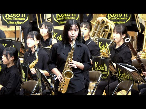 湖東中学校 吹奏楽部 ルパン三世のテーマ 78