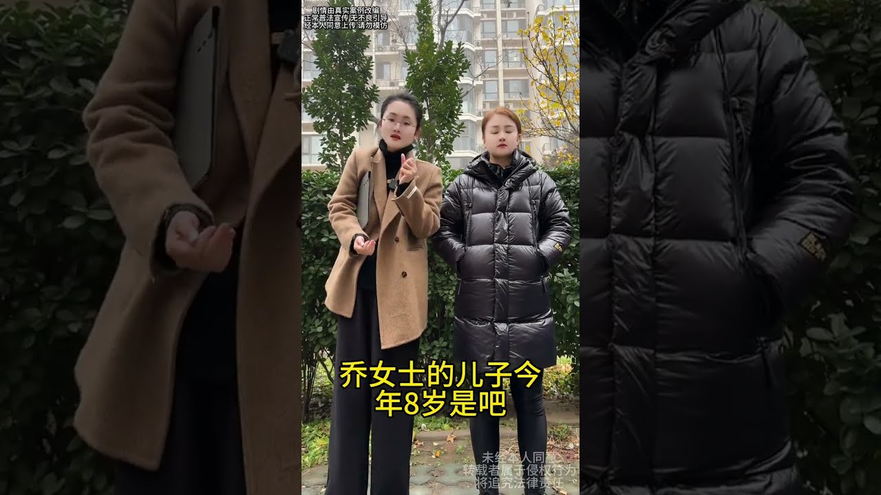 男子谎称单身骗色骗财, 导至女方被小三, 还拿照片胁迫女方, 魏老师现场协商解决.#法律 #法律咨询 #法律常识 #法律科普 #法律宣传   抖音