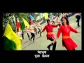 Bhairu Pailwan ki Jai Ho : Trailer 5 Whatsapp Status Video Download Free