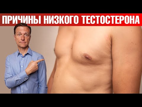 Без этого вы никогда не сможете повысить уровень тестостерона😲