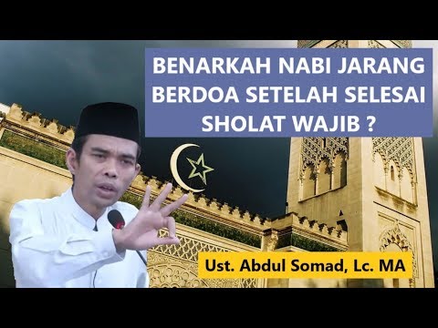 Video: Bilakah kita jarang menggunakan ayat?