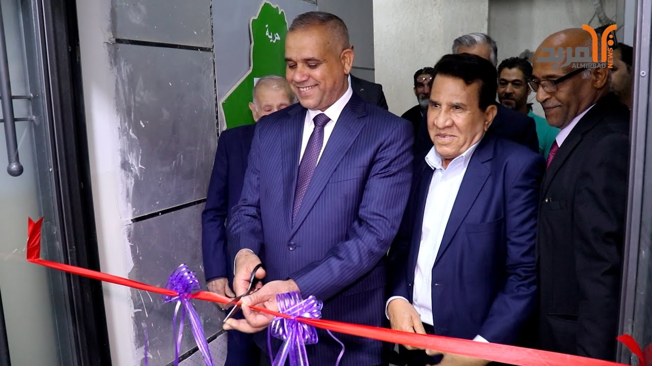نقابة الصحفيين في البصرة تحتفل بإعادة تأهيل بنايتها 
