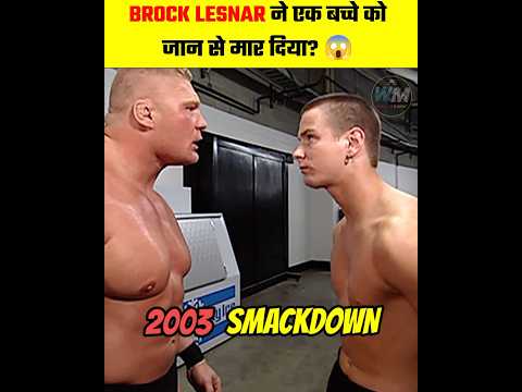 वीडियो: क्या कलिस्टो ने WWE छोड़ दी?