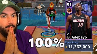 91 Bam LITERALLY can’t miss in NBA Infinite
