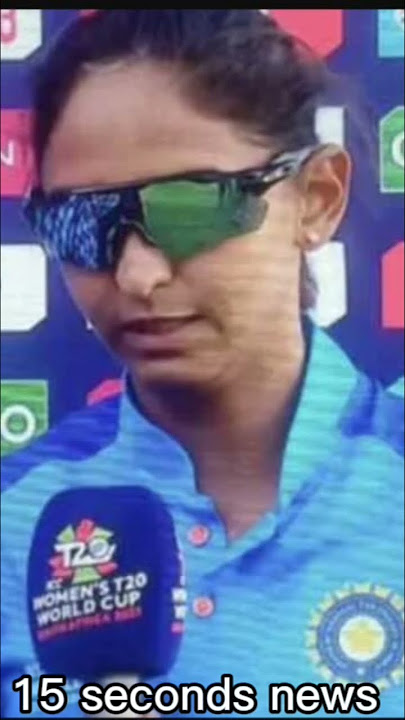 Harmanpreet wears sunglasses to hide her tears after World Cup defeat, pic goes viral