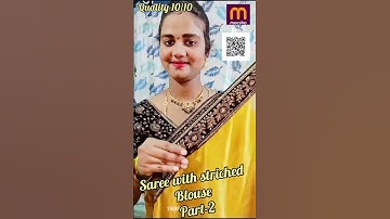 take a screenshot of QR code and directly search in meesho app #meesho #meeshosaree