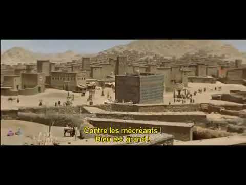 اجمل مقطع من فيلم الرسالة الدعوة العلنية