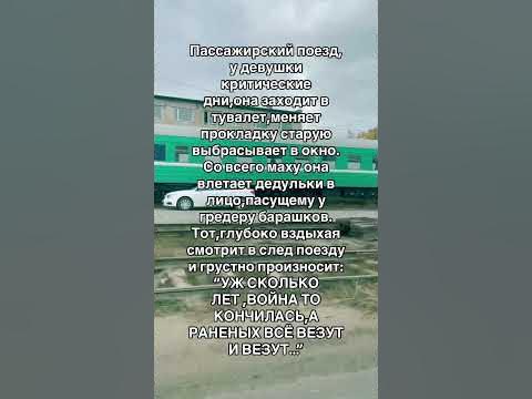 #приколы - YouTube
