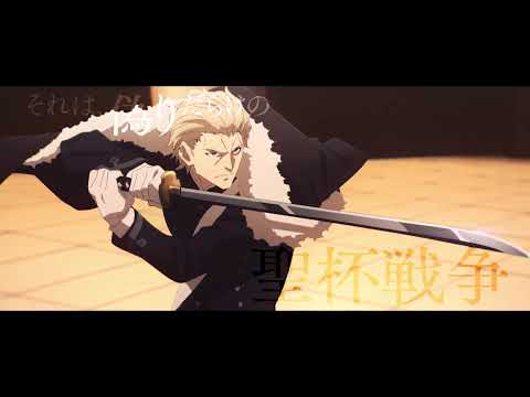 【Full】電撃文庫『Fate/strange Fake』TVCM