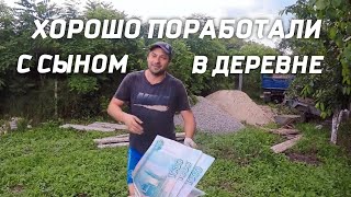 КУПИЛИ ДОМ НА ХУТОРЕ | РАБОТАЛИ НЕ ПОДНИМАЯ ГОЛОВЫ | ВОТ ЧТО У НАС ПОЛУЧИЛОСЬ