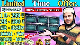 How To Buy 8 Bp Coins At Very Cheep Rates || Safe P.C Coins Transfer For All | Cheapest 8 Bp Coins |