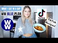 What I Eat In A Day on WW Blue Plan | TikTok Recipes for WW | Weight Watchers | Activewear Try on