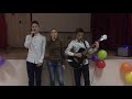Би 2 & Чечерина - Мой рок-н-ролл