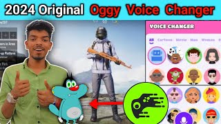 How to change voice like oggy in pubg | 2025 oggy voice changer app for android | Funtastic Ako screenshot 5