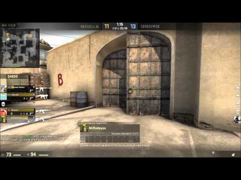 counter strike global offensive - 럽폭도의 하루