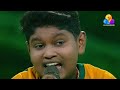 Flowers Top Singer 2 |  Aksith | Thaazhvaaram Manpoove.. Mp3 Song