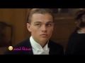 مقاطع محذوفة من فيلم تايتنك مشاهدة الفيلم على الإنترنت