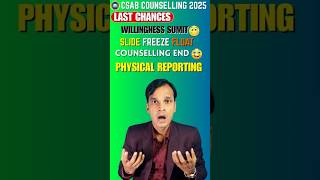 LAST CHANCES WILLINGNESS SUMIST || SLIDE FREEZE FLOAT || PHYSICAL REPORTING || COUNSELLING END😰😭