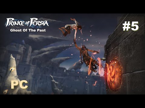 Prince of Persia - Ghost Of The Past - Gameplay (PC) - The Windmills.