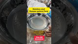 💥🎉Hammer pattern Leaser design Heavy quality Parat #combo offer #parat #offer