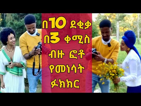 ቪዲዮ: በሞስኮ ውስጥ በጣም ረጅሙ የፌሪስ ተሽከርካሪ ምንድነው?