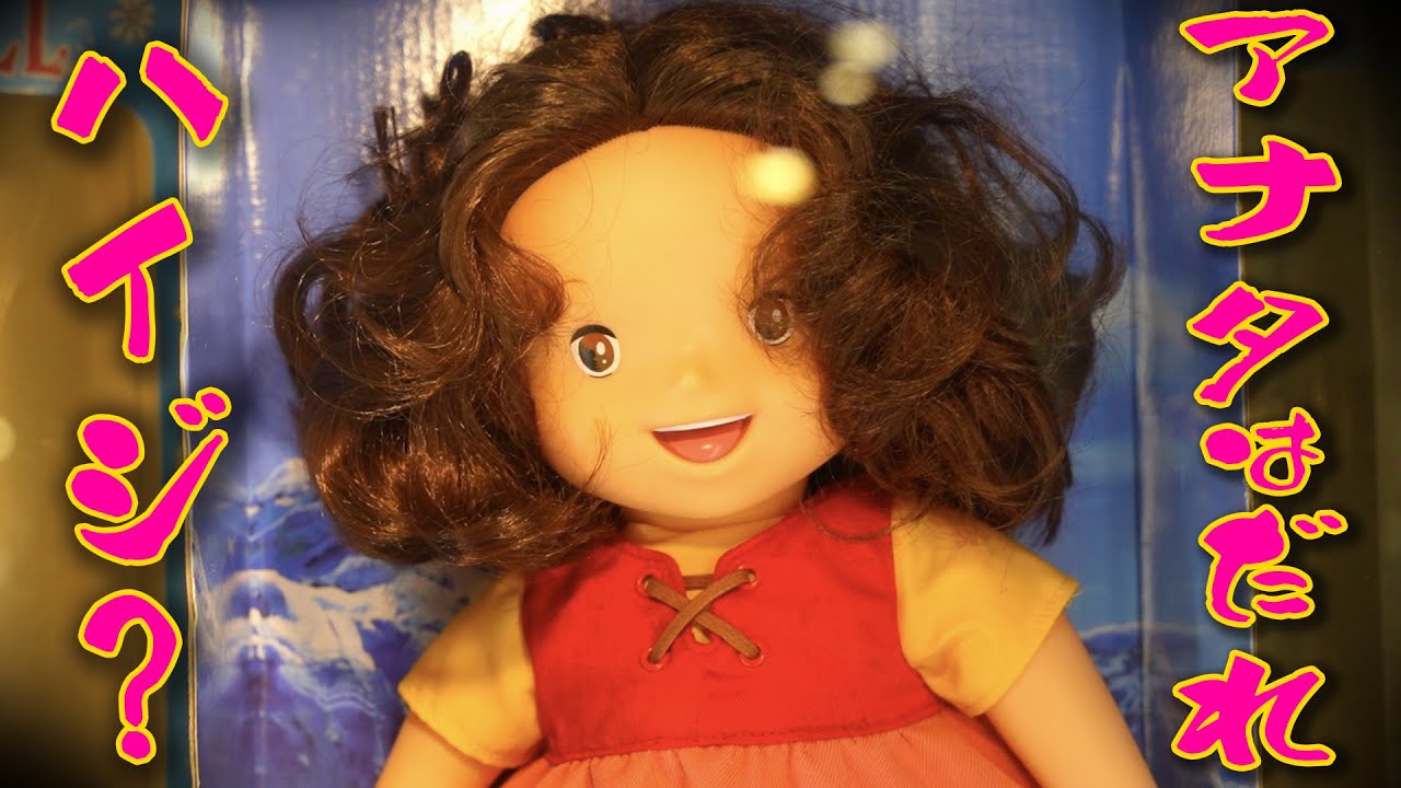 【まんだらけ】「変や」でスゴイの見つけちゃった！！