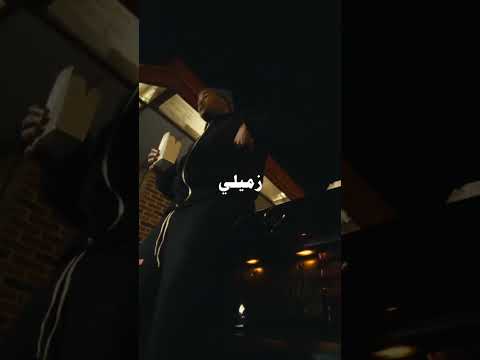 ضحيه مروان بابلو