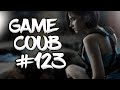 🔥 Game Coub #123 | Best video game moments