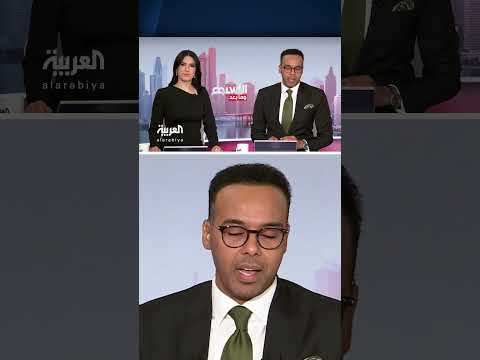 مؤتمر دولي برئاسة السعودية وفرنسا يدعم حل الدولتين وفلسطين