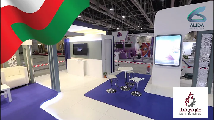 Made in Qatar at Oman - Qatar Pavillion by Alida Global