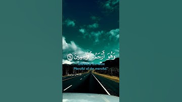 فَاللَّهُ خَيْرٌ حَافِظًا ۖ #اكسبلور #لايك #شير #قرأن #قرأن كريم #القران الكريم #fyp #viral #foryoup