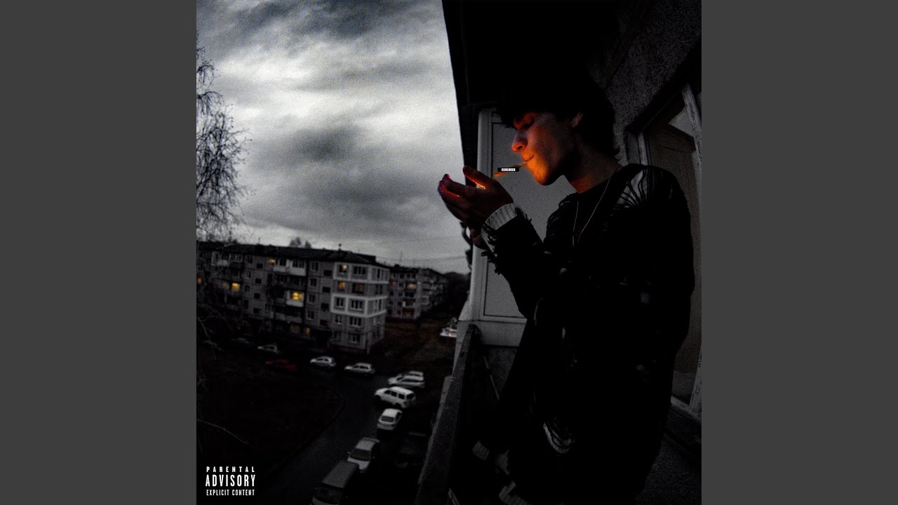 Ничего, кроме правды (prod. by NOYY, Jaysset)