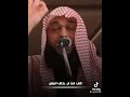 رجل حلف في المحكمة يمين غموس فماذا حدث للشيخ ابو اسلام رجل حلف في المحكمة يمين غموس فماذا حدث للشيخ ابو اسلام