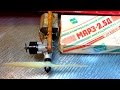 МАРЗ 2-5Д Капризный микродвигатель советских времён - подарок от подписчика